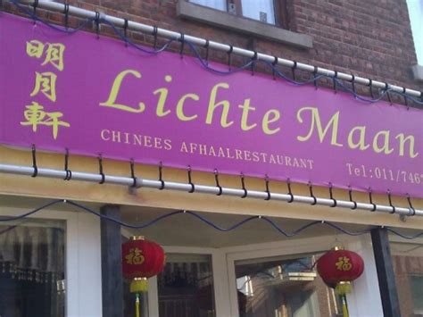 chinees beringen|LICHTE MAAN